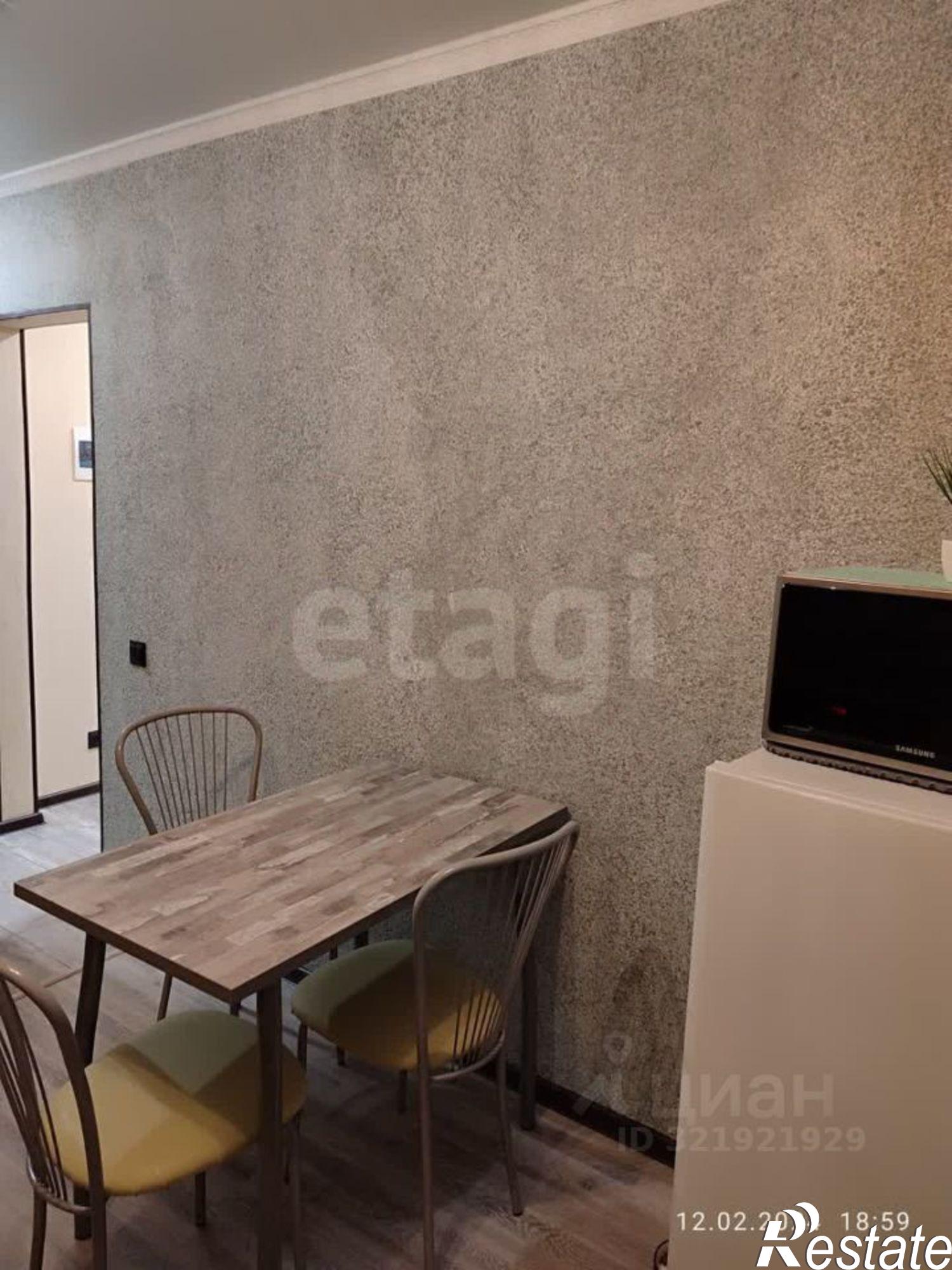 Купить квартиру за 4 400 000 рублей на улица Дзержинского, 31Г