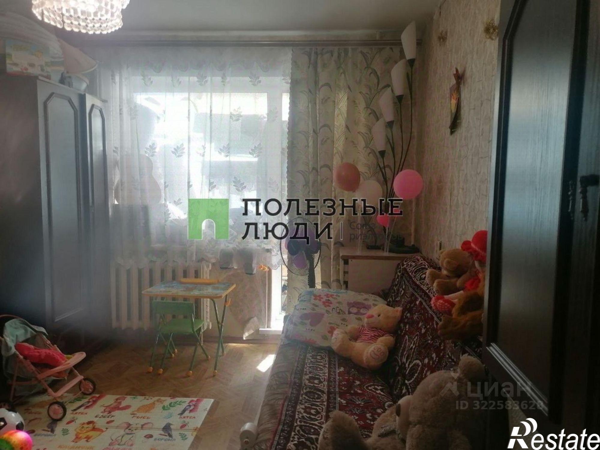 Купить квартиру за 2 900 000 рублей на Курган г., Заозерный, 2-й мкр., д.15