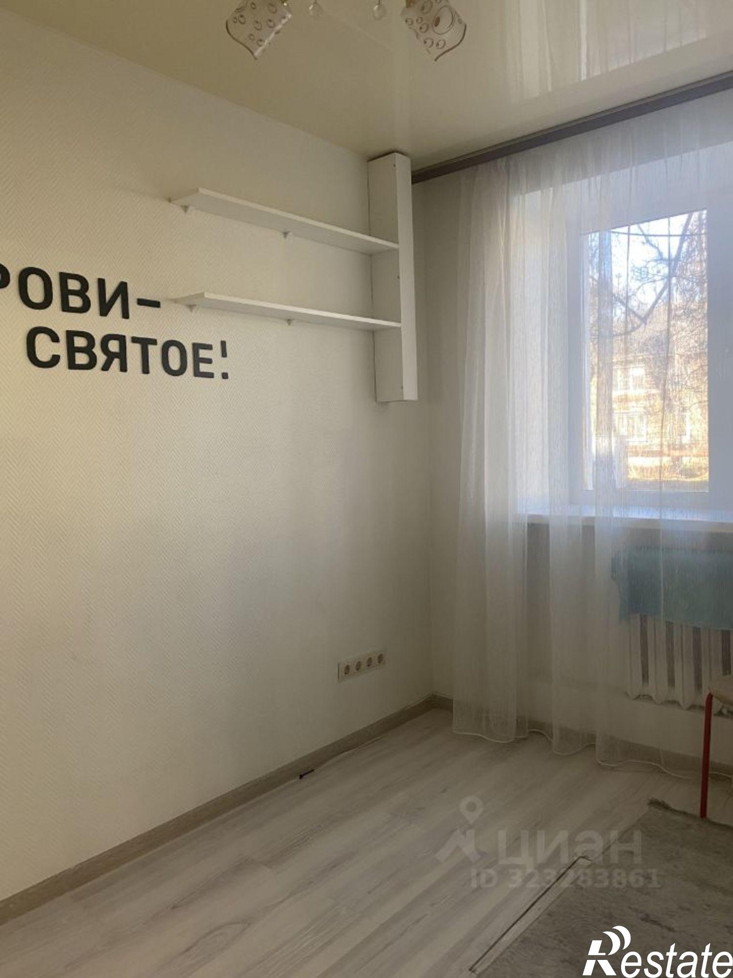 Купить помещение свободного назначения за 11 200 000 рублей на ул Красина, 23