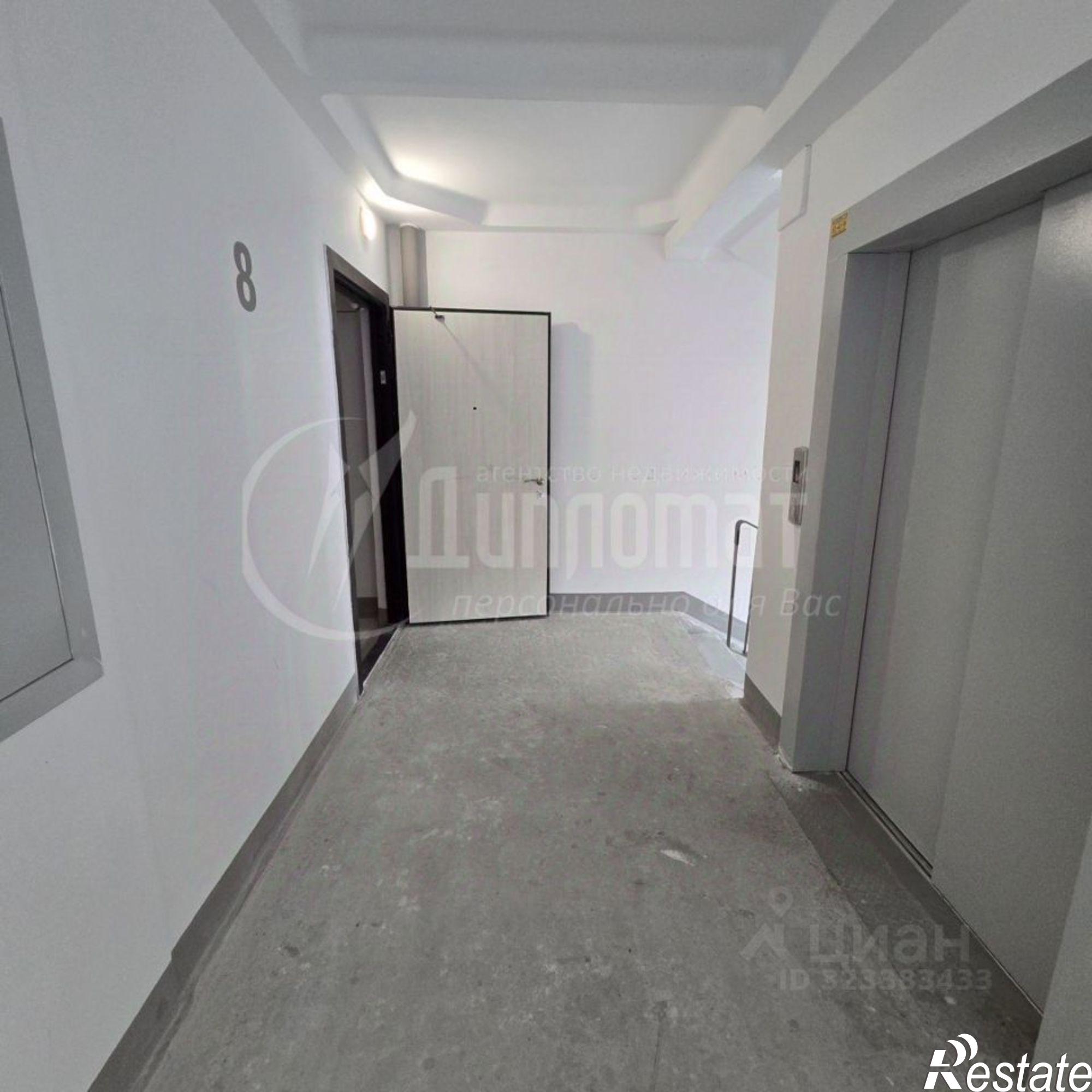 Купить квартиру за 2 880 000 рублей на Курган г., Заозерный, 8-й мкр., д.5