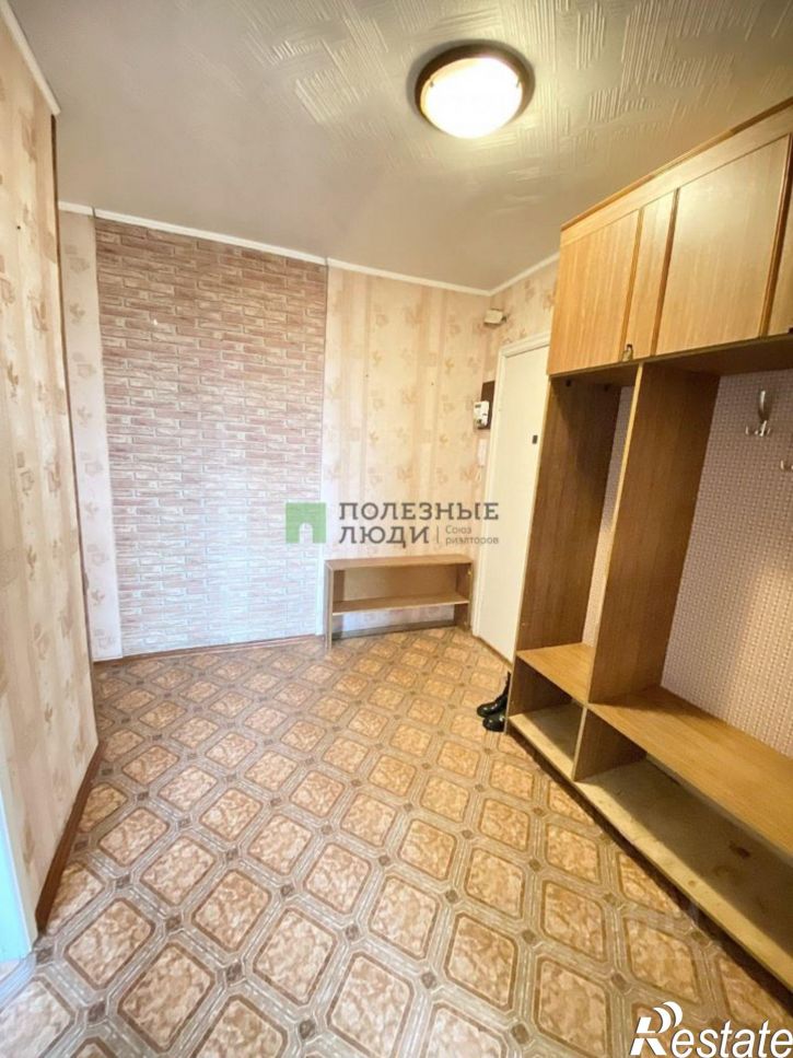 2-комн квартира улица Галкино станция, 1,  д. 1