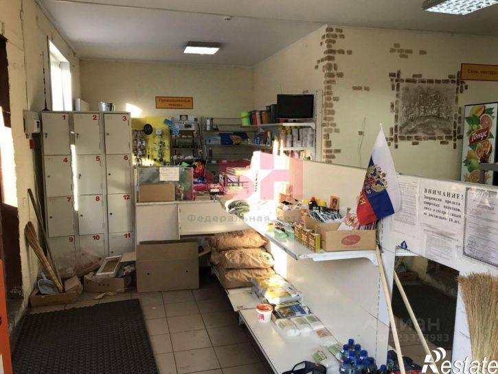 Помещение свободного назначения Нагорная улица