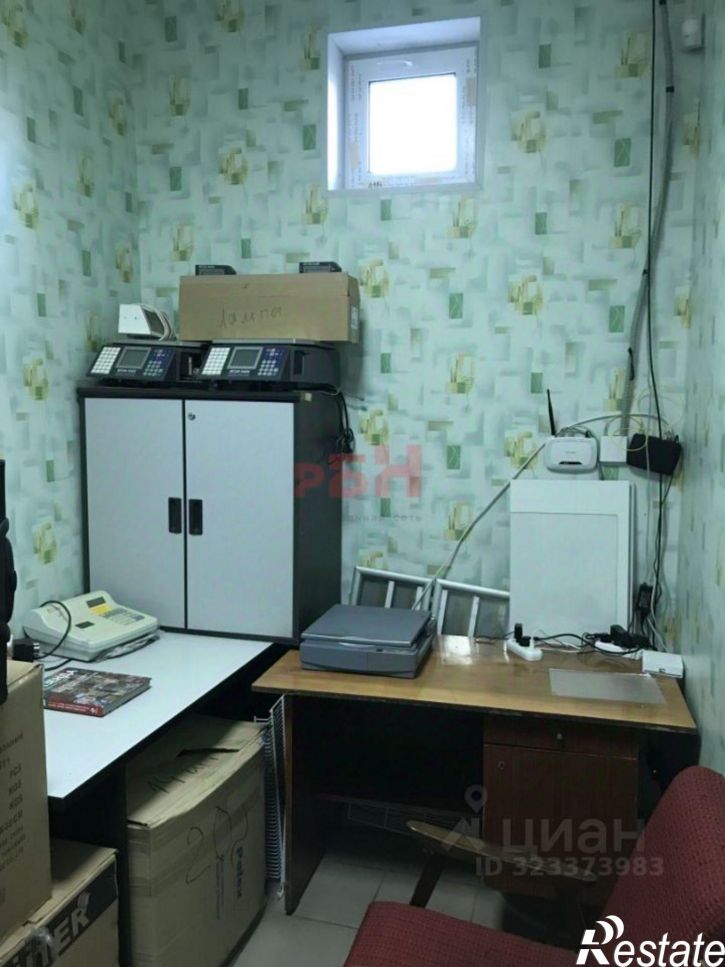 Помещение свободного назначения Нагорная улица