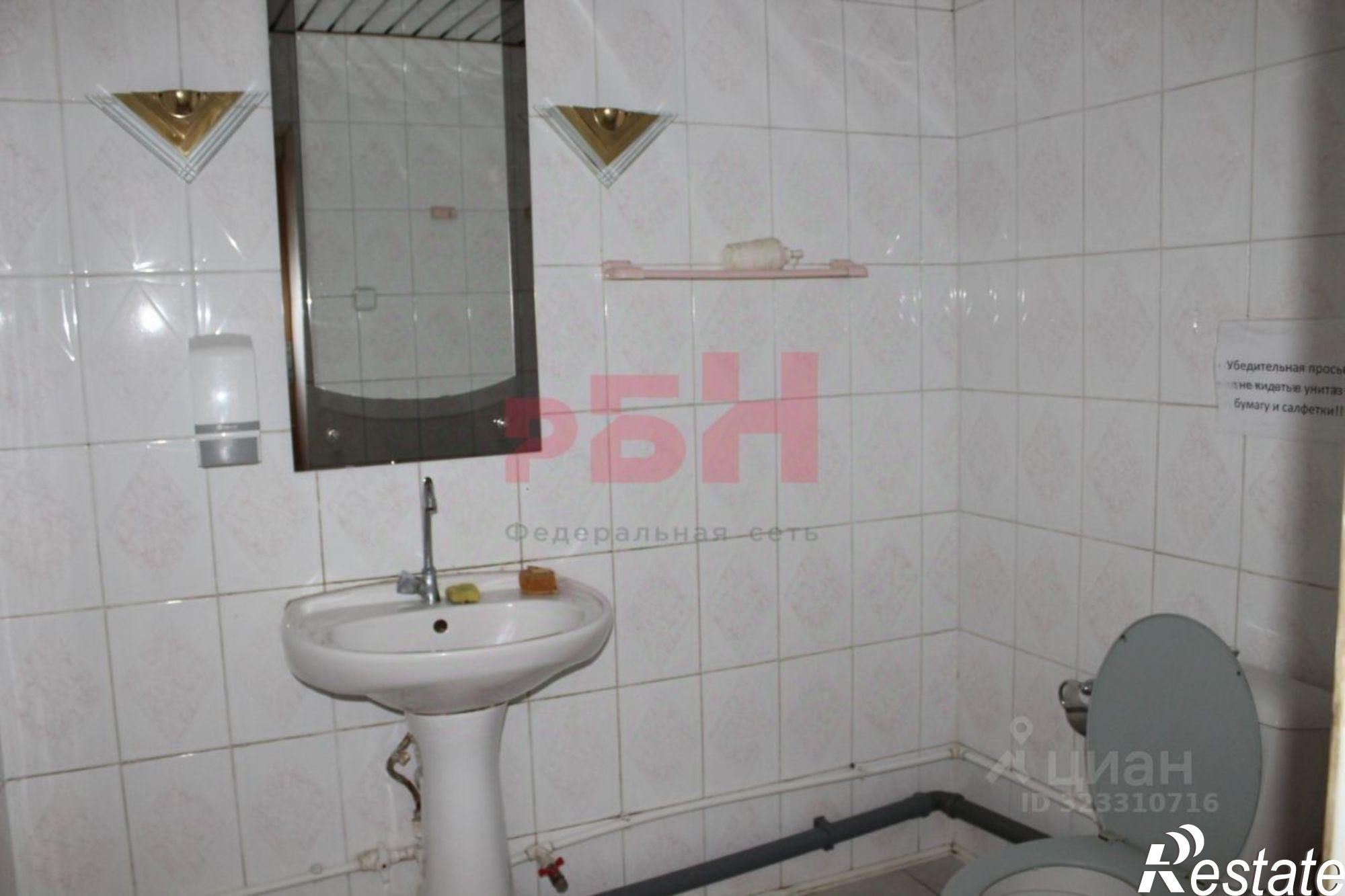 Купить помещение свободного назначения за 120 001 000 рублей на Сибирская улица, 8