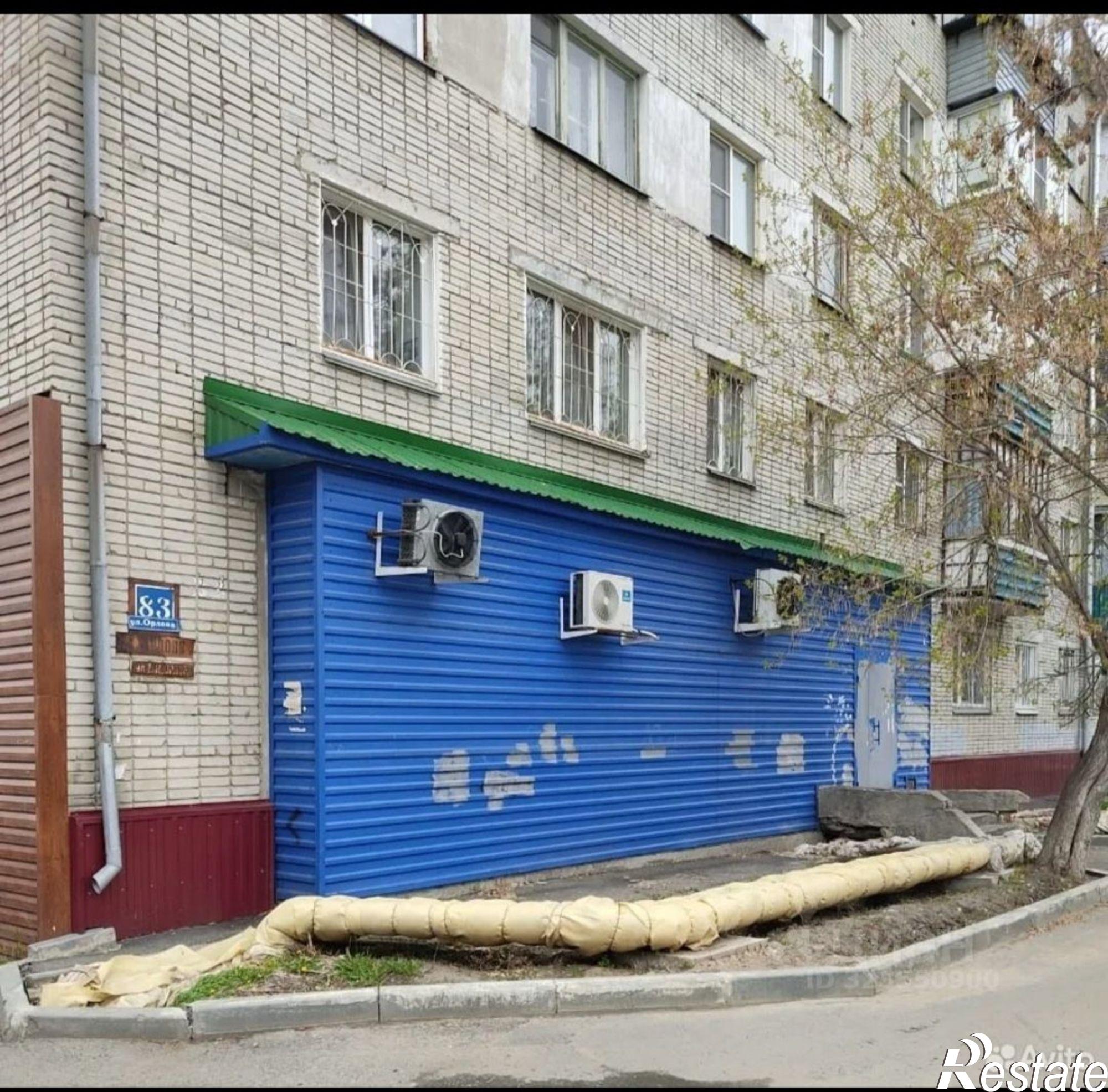 Купить помещение свободного назначения за 11 839 900 рублей на ул Орлова, 83