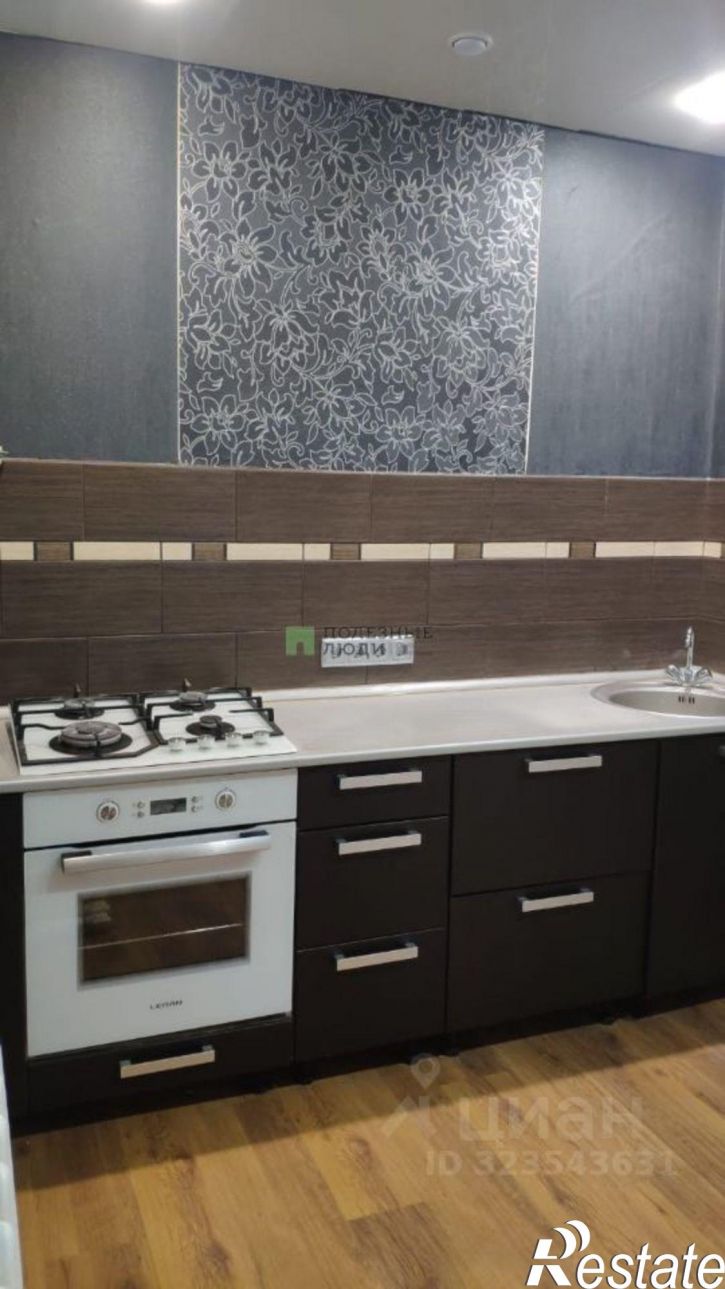 1-комн квартира Курган г., Заозерный, 1-й мкр., д.21