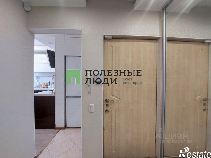 4-комн квартира Курган г., Заозерный, 6-й мкр., д.15