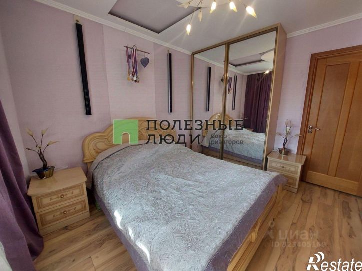 4-комн квартира Курган г., Заозерный, 6-й мкр., д.15