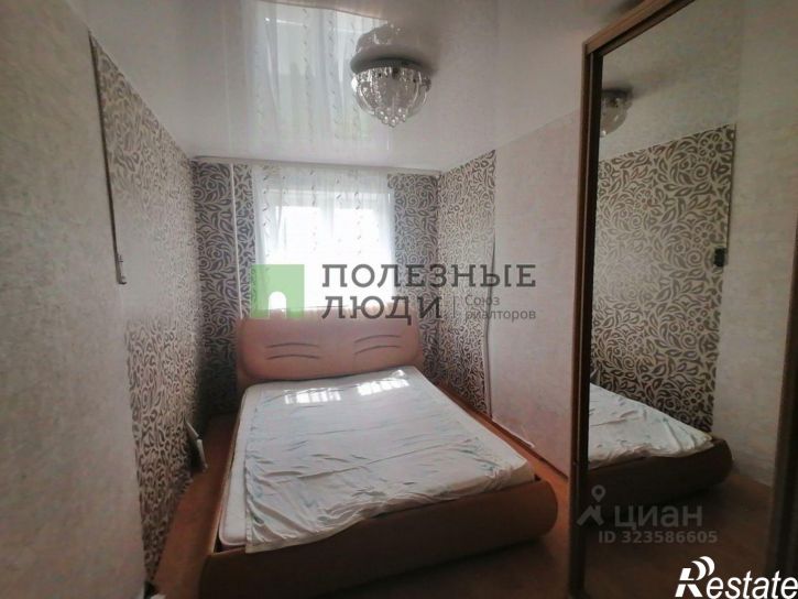 2-комн квартира ул Пушкина, 69,  д. 69