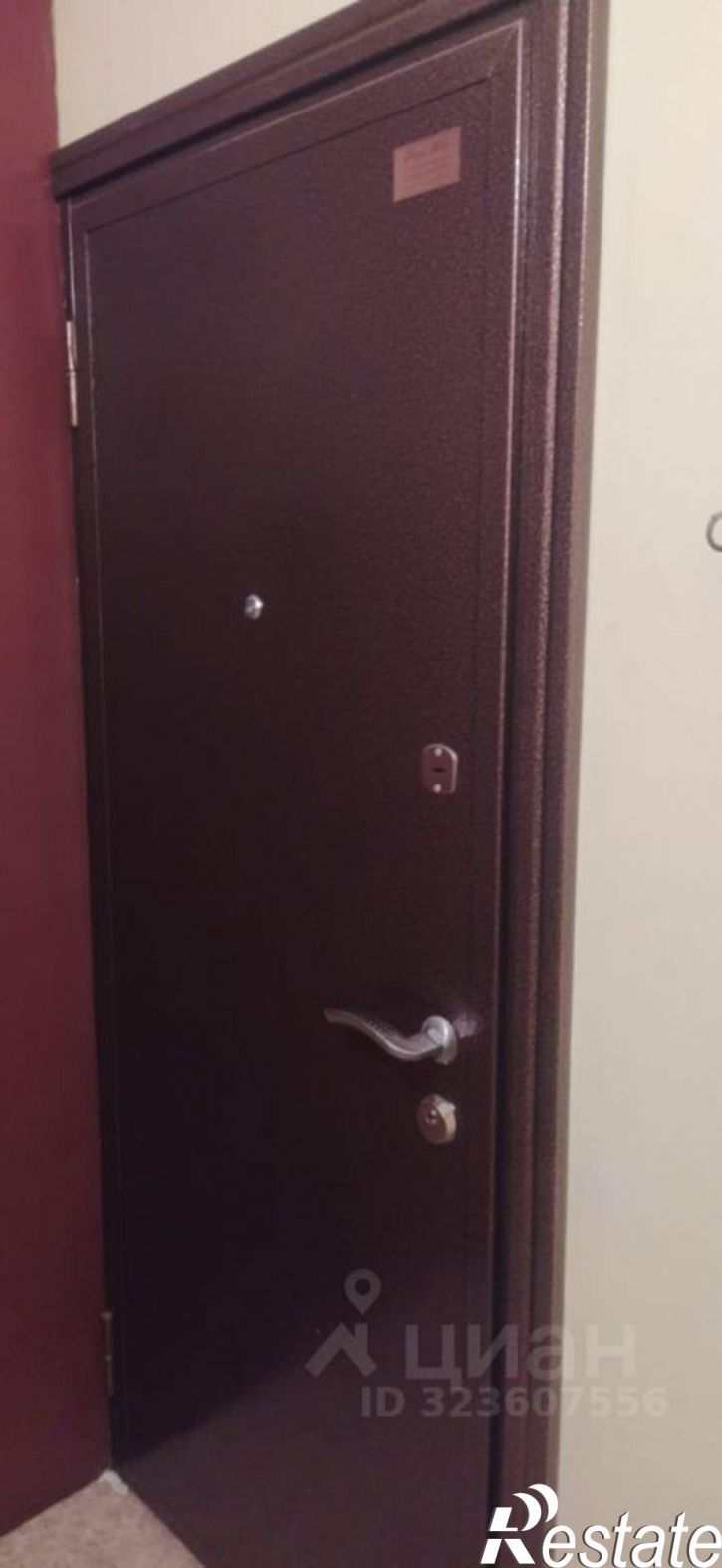 1-комн квартира улица Рихарда Зорге, 18,  д. 18