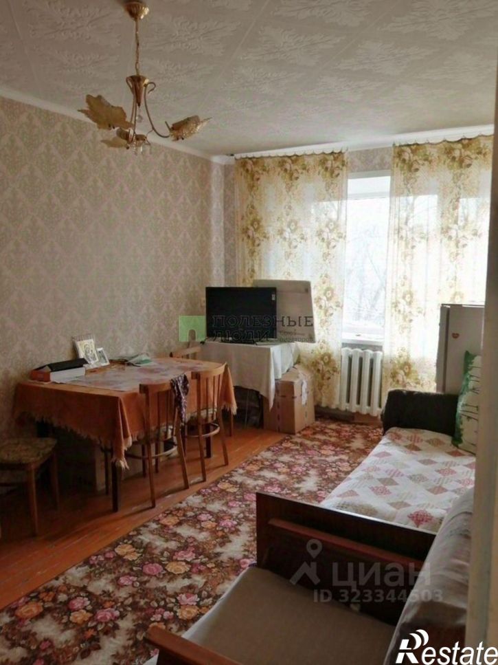 1-комн квартира Курган г., Заозерный, 1-й мкр., д.4