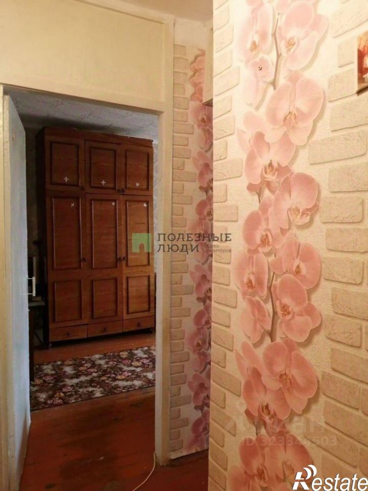 1-комн квартира Курган г., Заозерный, 1-й мкр., д.4