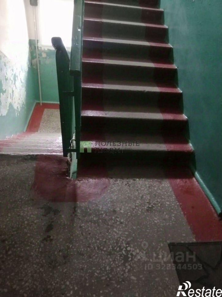 1-комн квартира Курган г., Заозерный, 1-й мкр., д.4