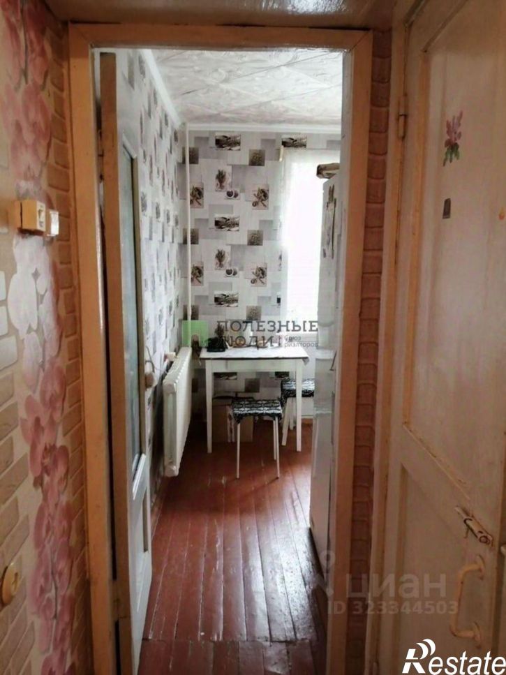 1-комн квартира Курган г., Заозерный, 1-й мкр., д.4