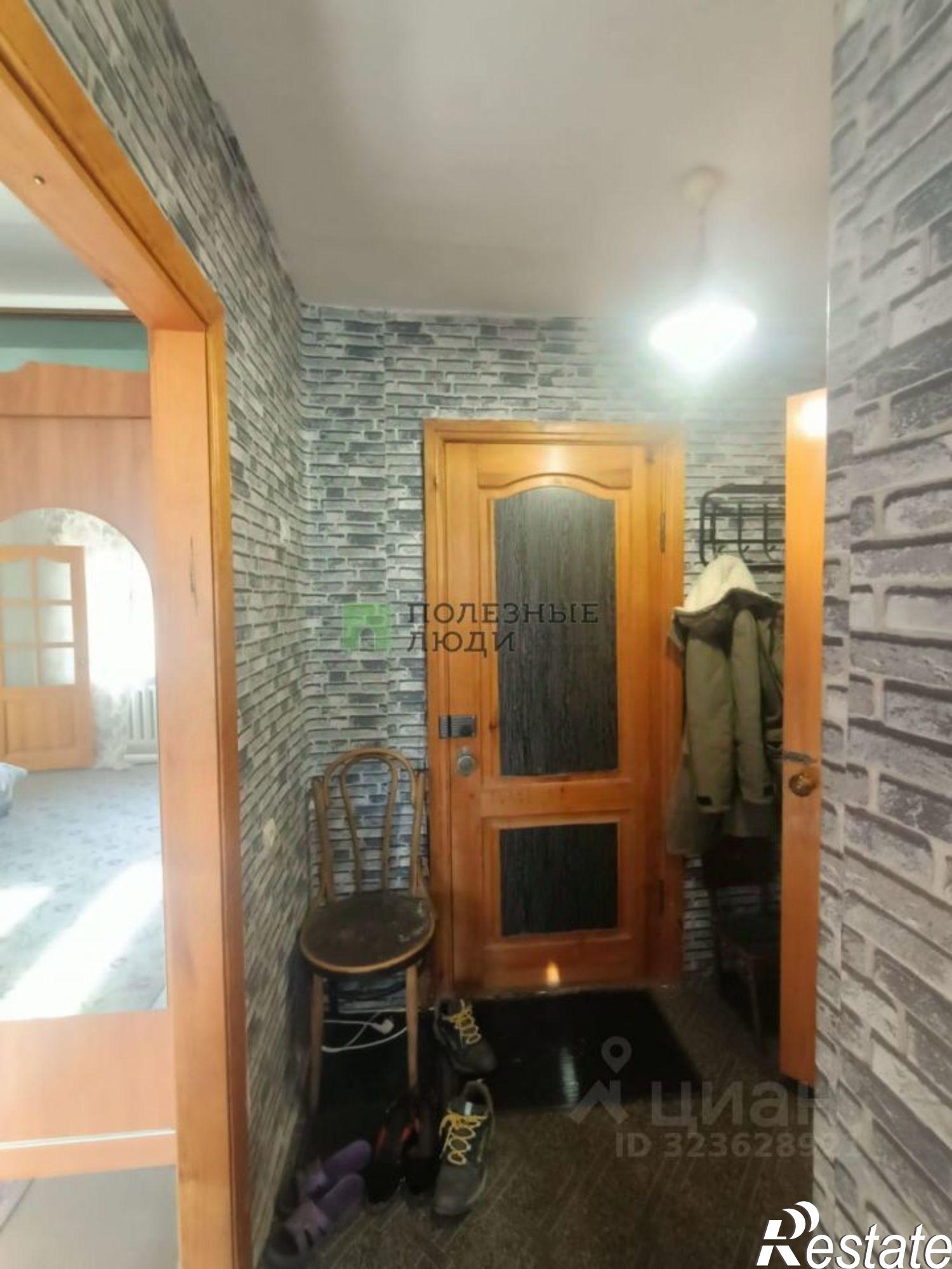 Купить квартиру за 3 200 000 рублей на Курган г., Заозерный, 1-й мкр., д.14