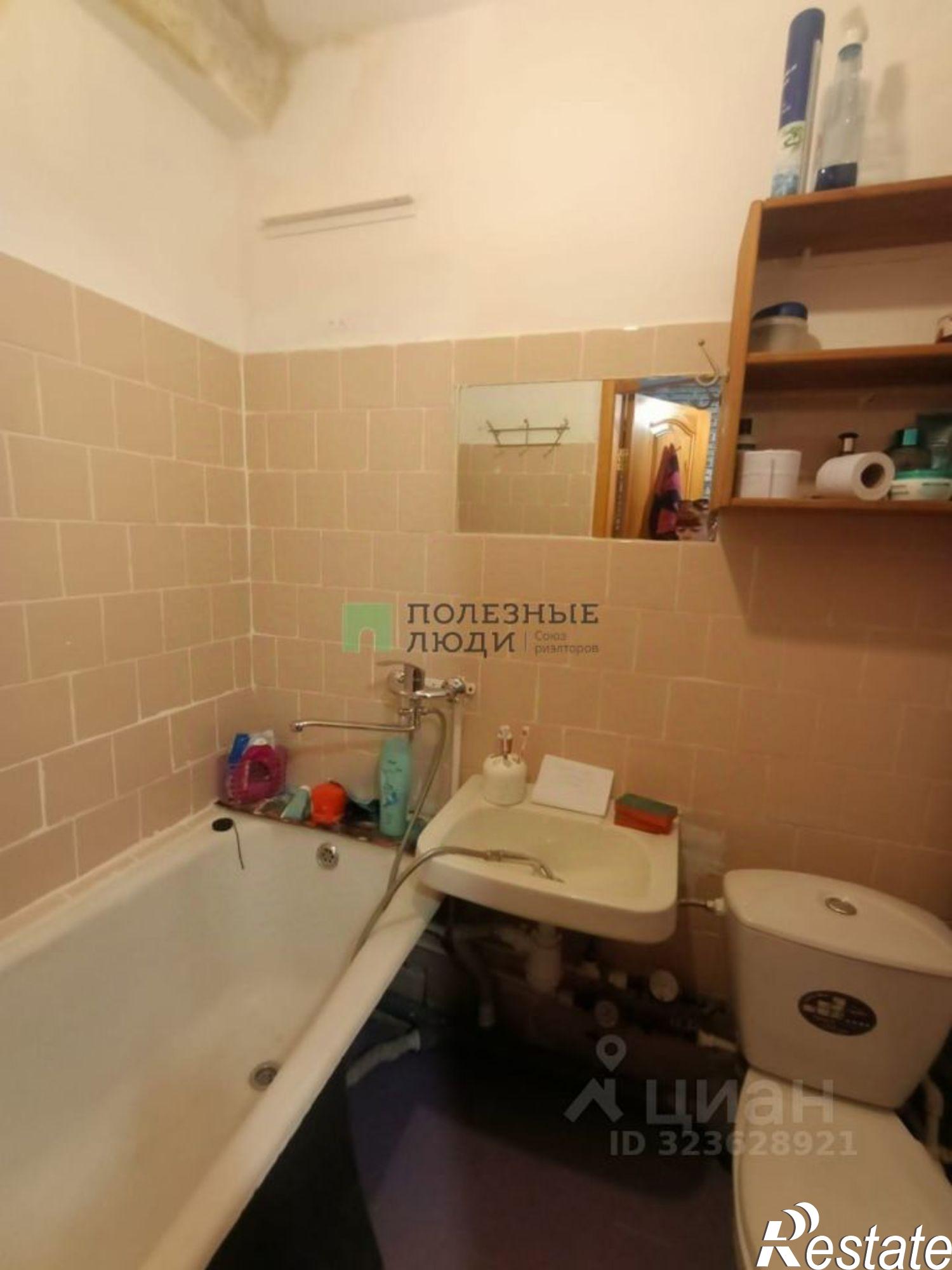 Купить квартиру за 3 200 000 рублей на Курган г., Заозерный, 1-й мкр., д.14