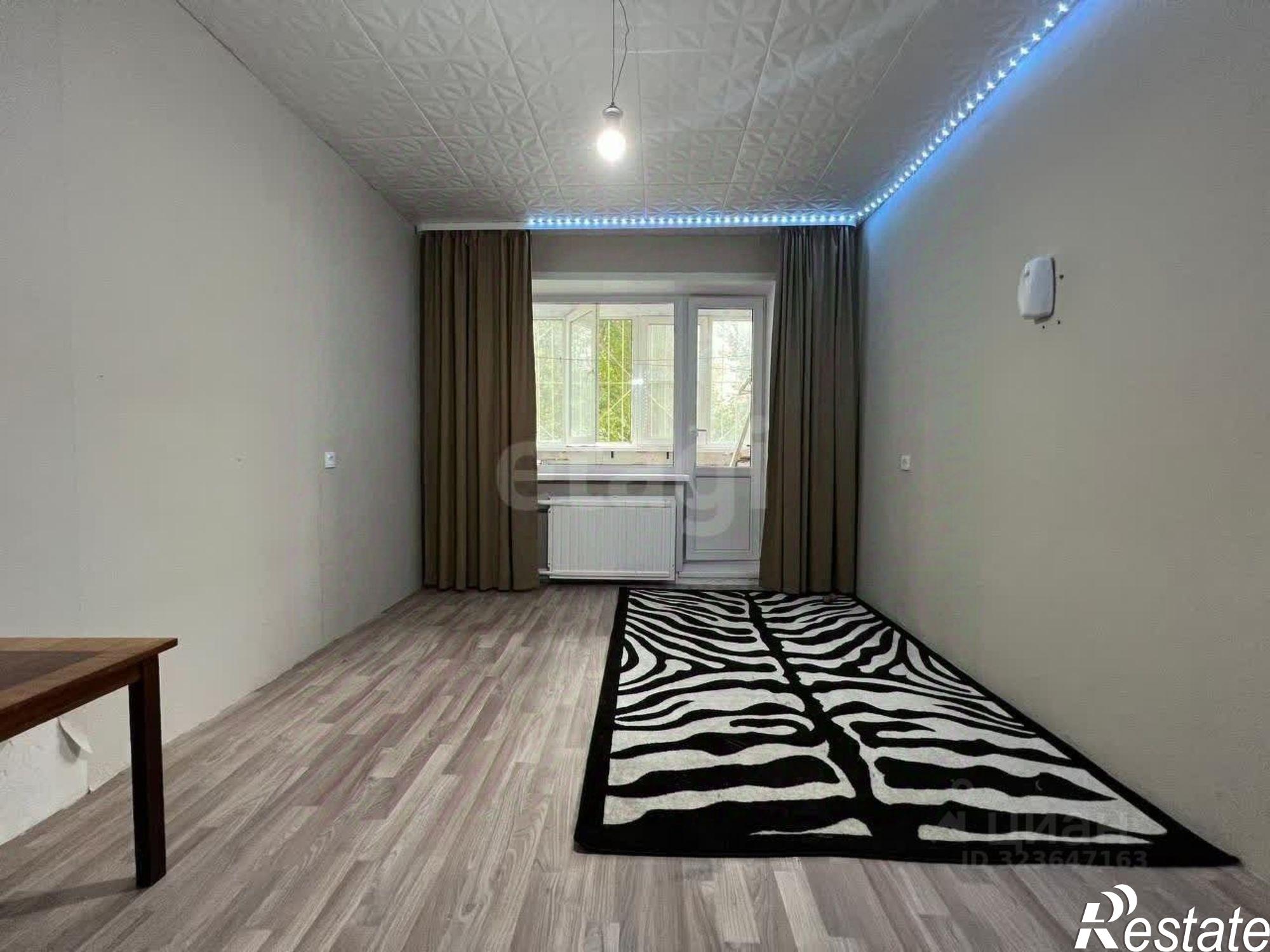 Купить квартиру за 3 100 000 рублей на городской округ Курган