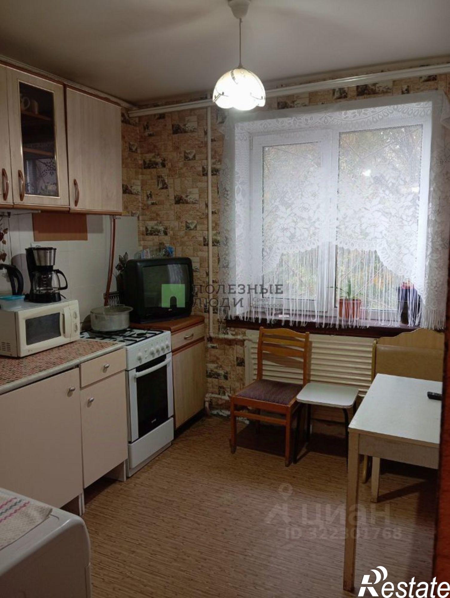 Купить квартиру за 2 870 000 рублей на Курган г., Заозерный, 3-й мкр., д.13