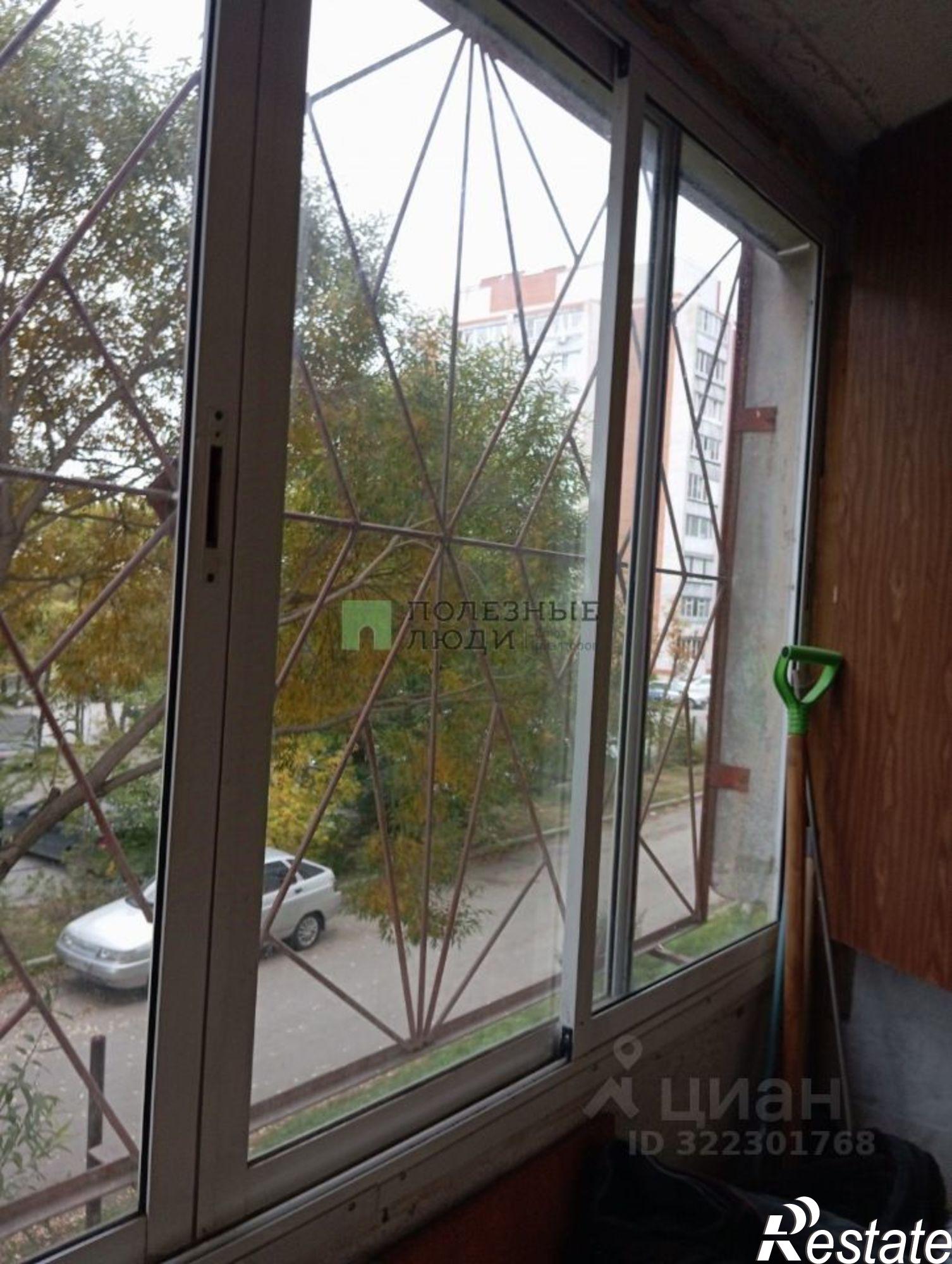 Купить квартиру за 2 870 000 рублей на Курган г., Заозерный, 3-й мкр., д.13