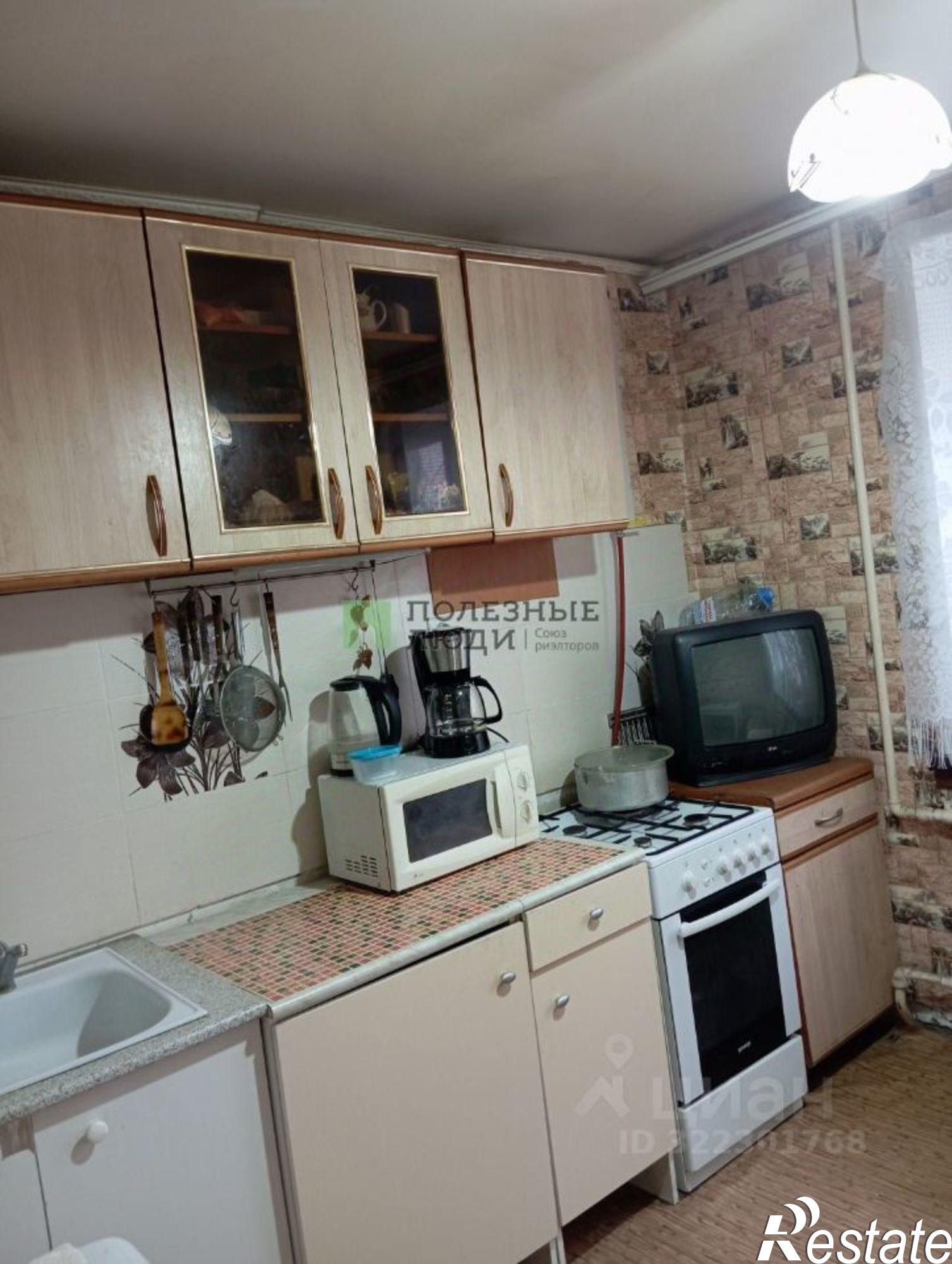 Купить квартиру за 2 870 000 рублей на Курган г., Заозерный, 3-й мкр., д.13