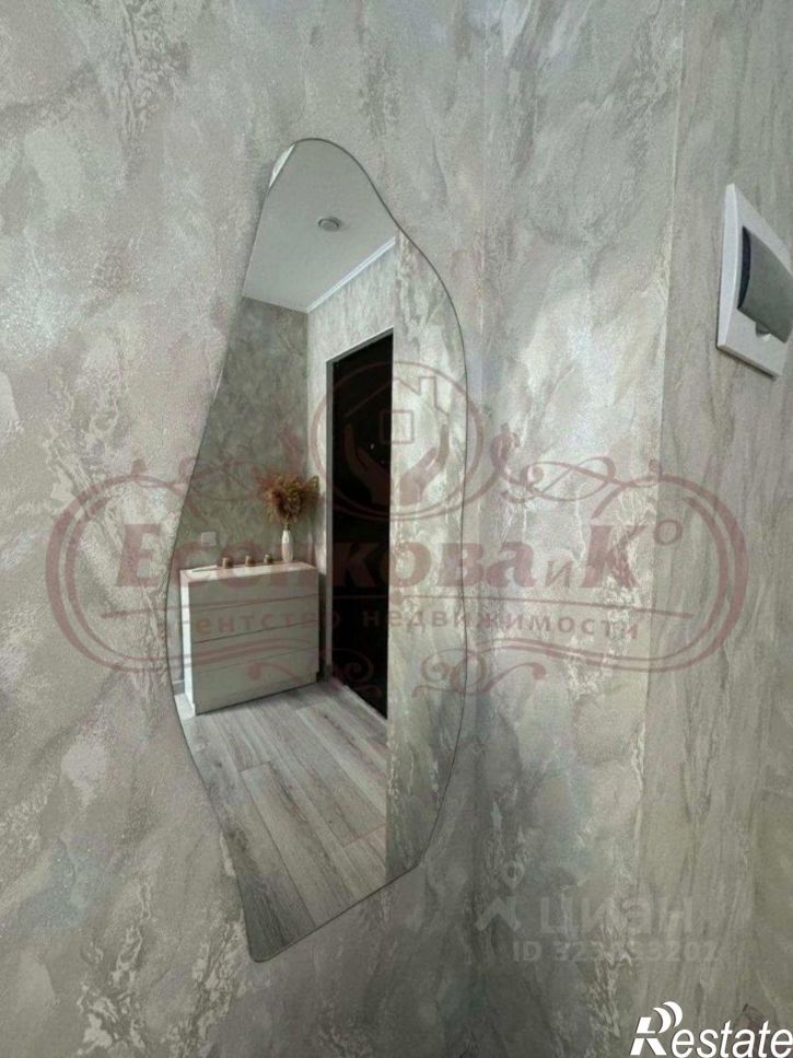 1-комн квартира Проходная улица, 5,  д. 5