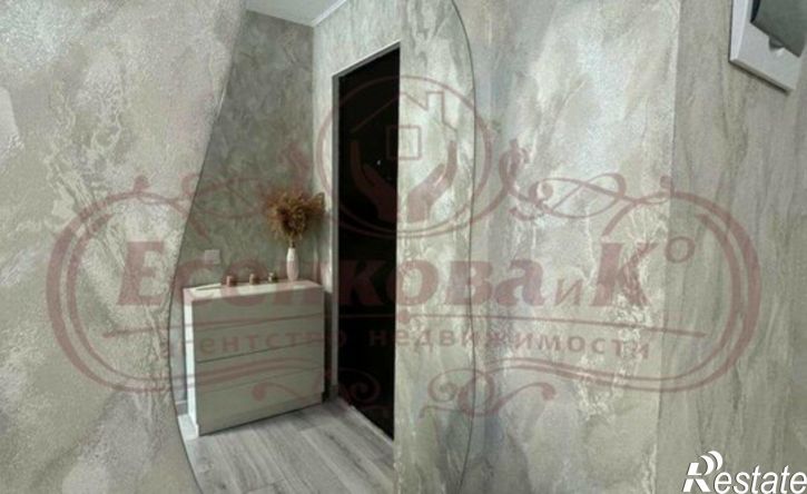 1-комн квартира Проходная улица, 5,  д. 5