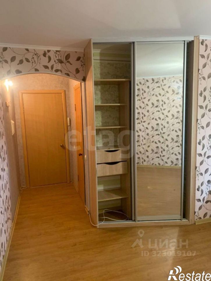 1-комн квартира улица Дзержинского, 32,  д. 32