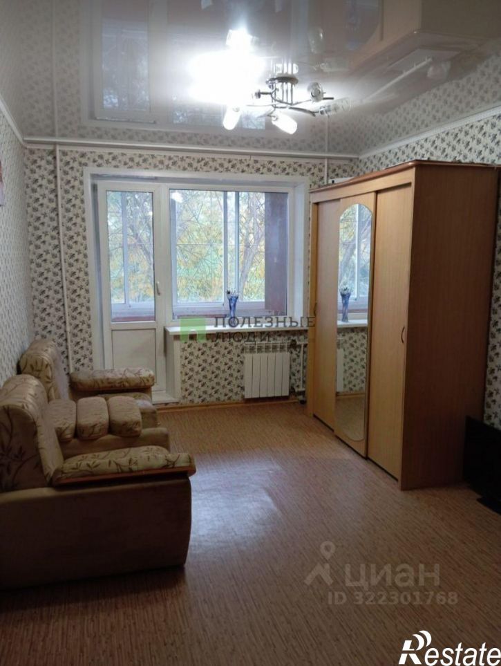 1-комн квартира Курган г., Заозерный, 3-й мкр., д.13