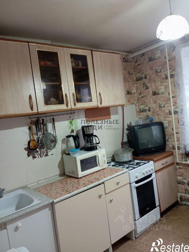 1-комн квартира Курган г., Заозерный, 3-й мкр., д.13