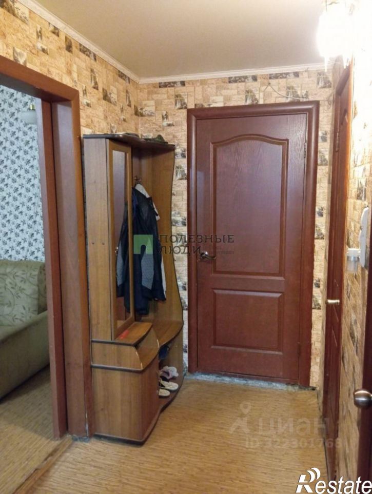 1-комн квартира Курган г., Заозерный, 3-й мкр., д.13