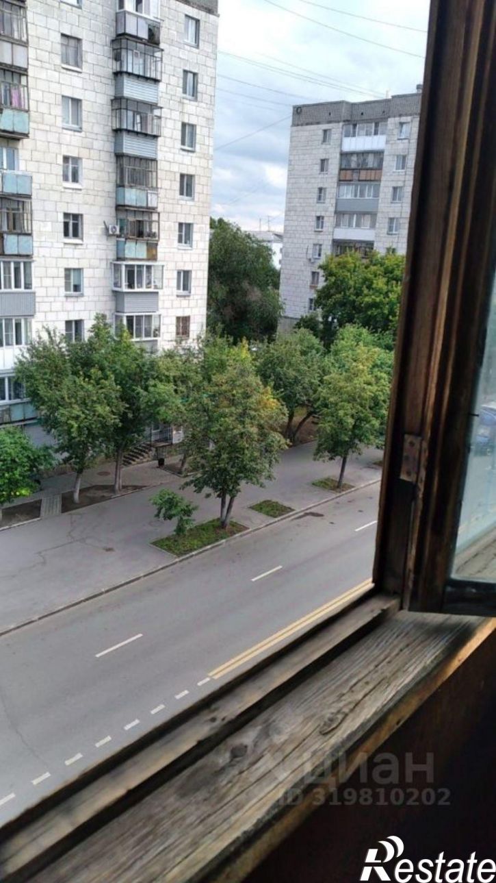 2-комн квартира Курган, улица Гоголя, 123