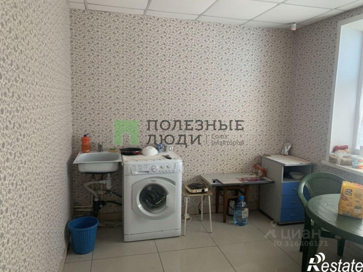 Торговое помещение улица Алексеева, 5 корпус 2,  д. 5 корпус 2