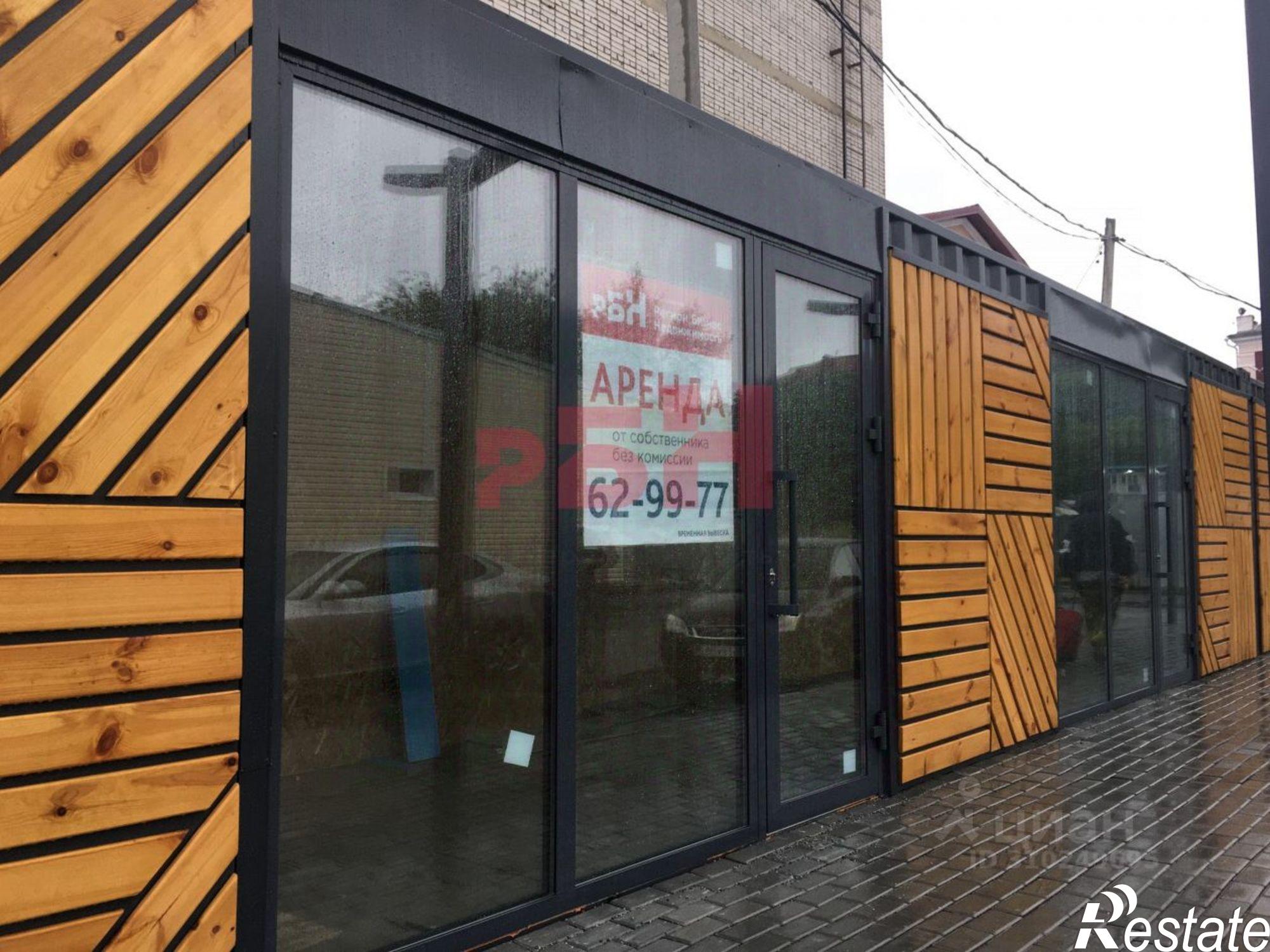 Сдать торговое помещение за 35 000 рублей на площадь имени Слосмана, 4