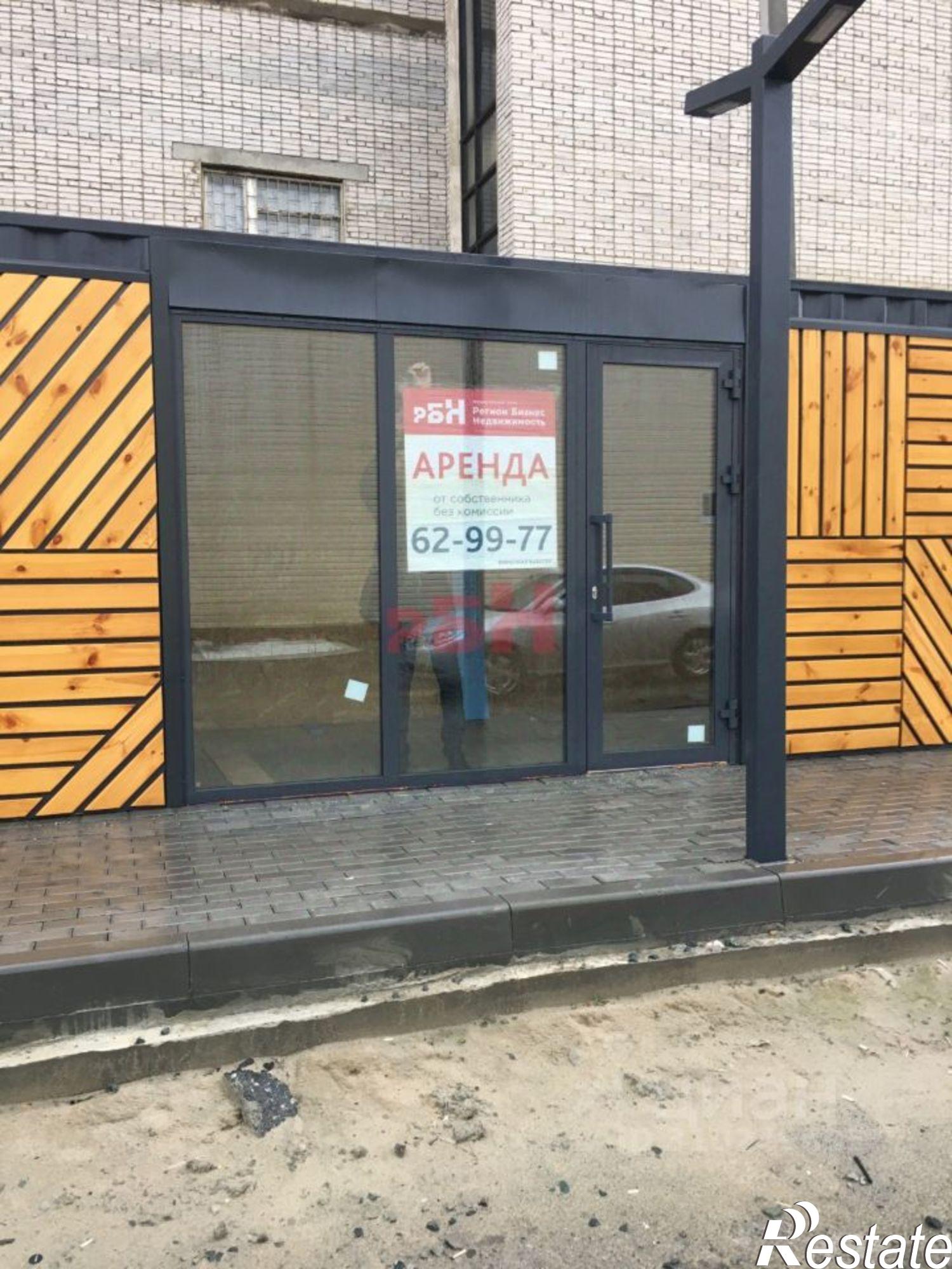 Сдать торговое помещение за 35 000 рублей на площадь имени Слосмана, 4