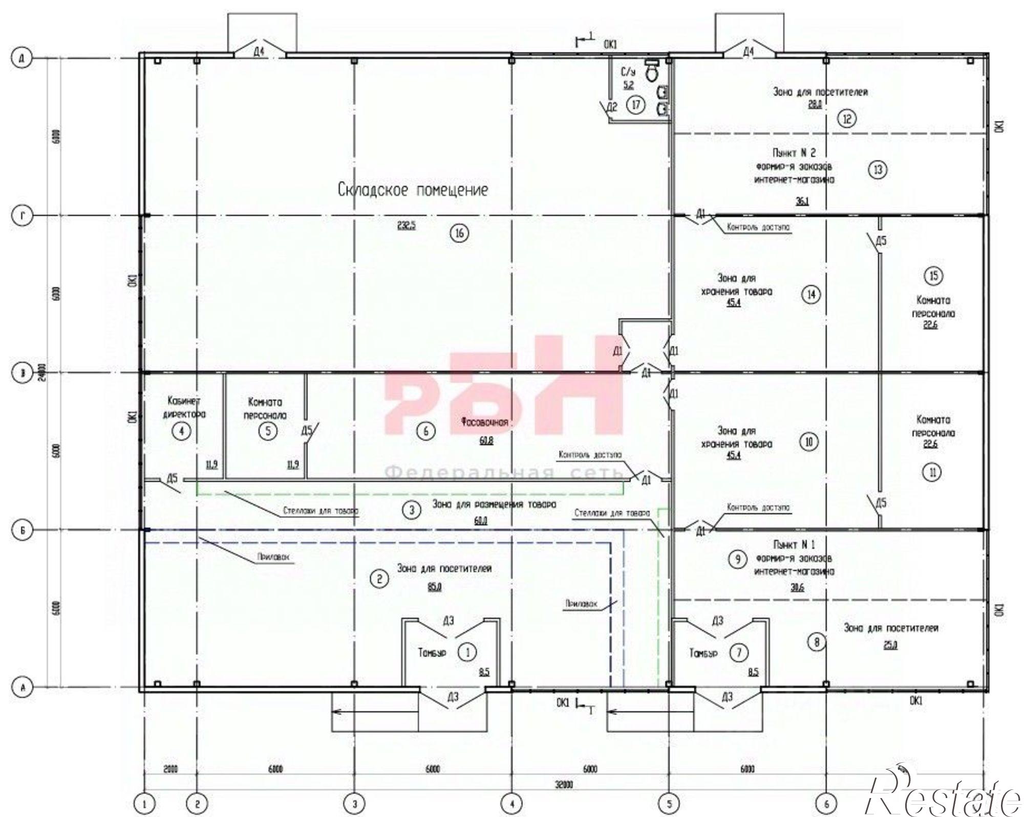Сдать торговое помещение за 260 016 рублей на 7-я Чистополевая улица, 6