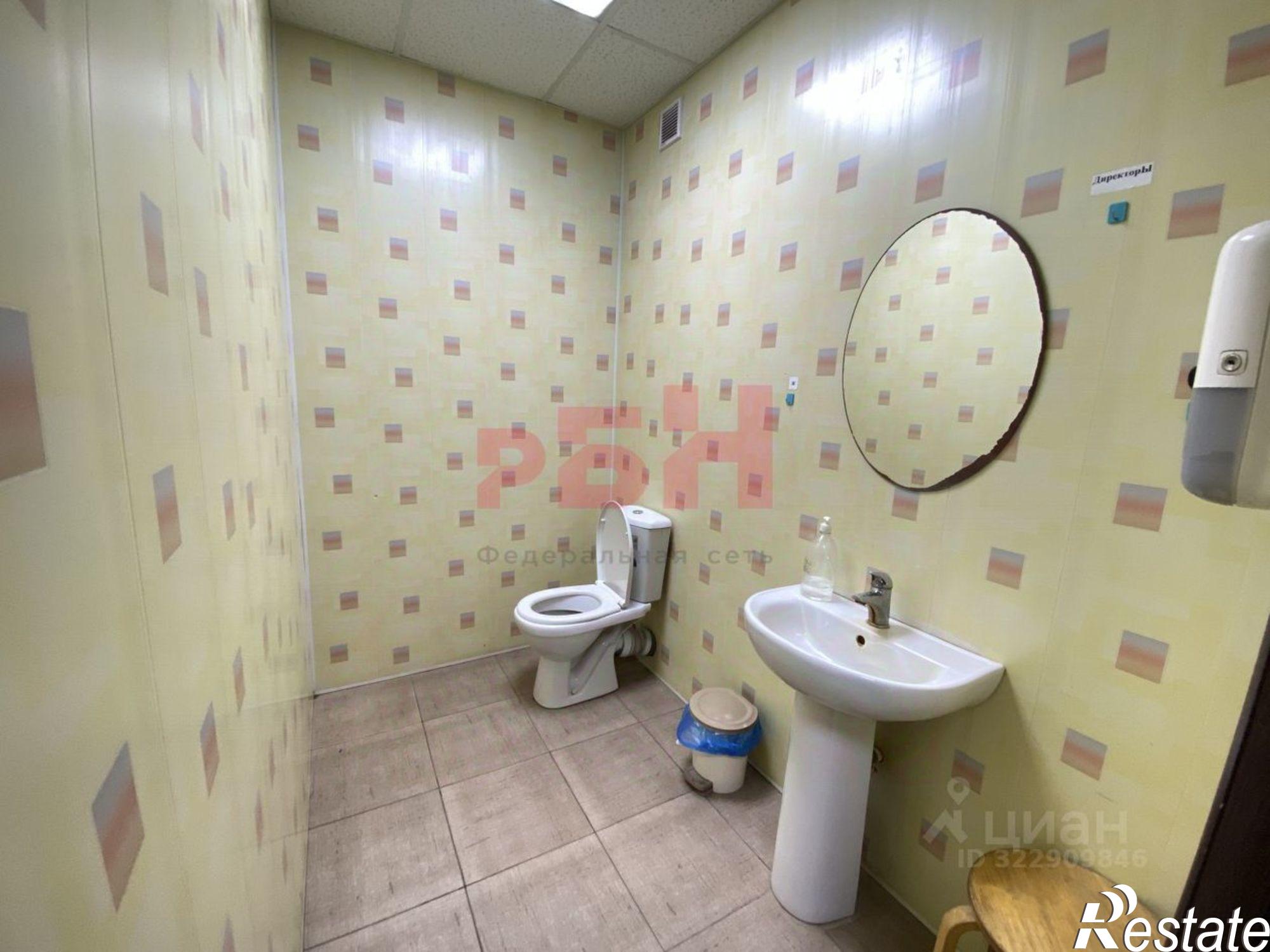 Сдать офис, помещение под офис за 25 003 рублей на проспект Машиностроителей