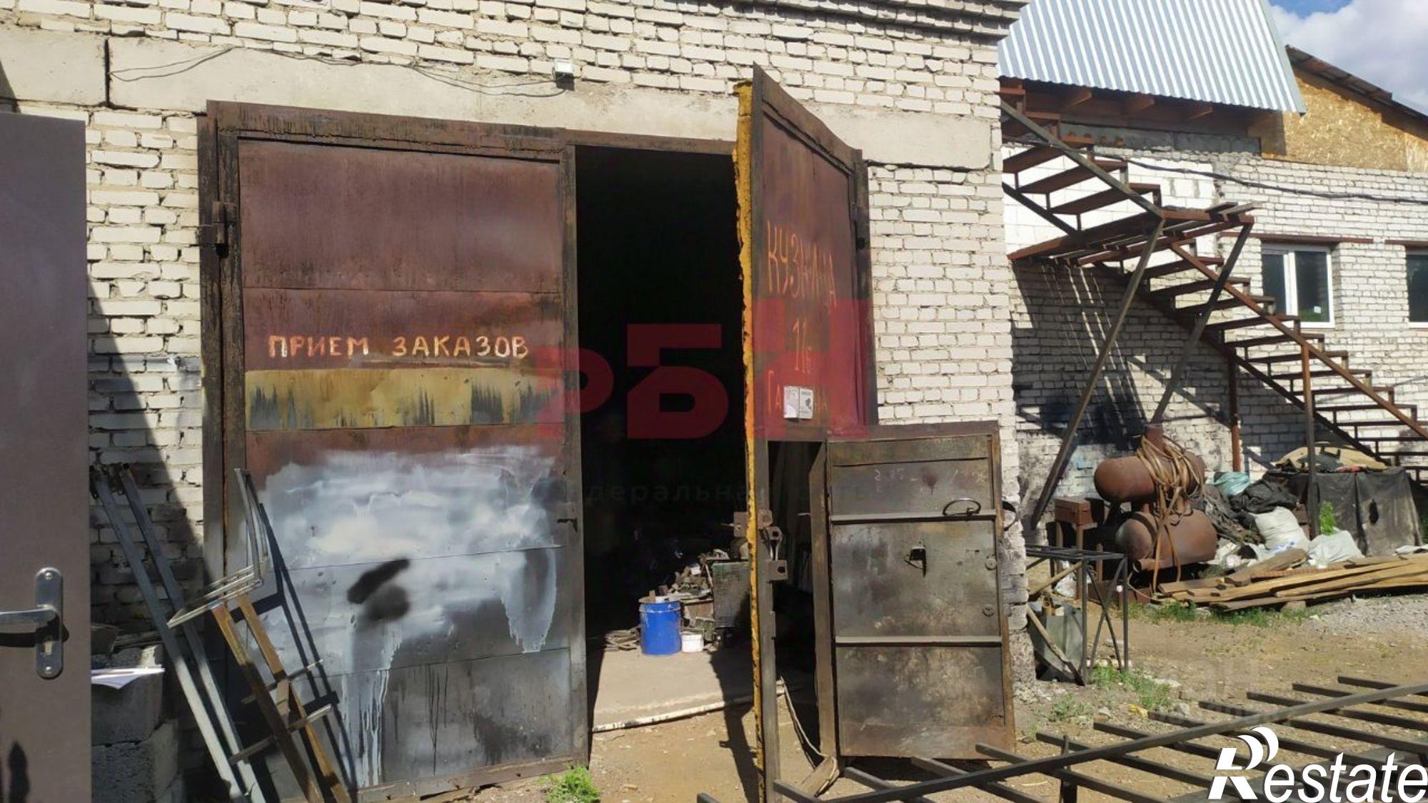 Купить производственную площадь за 6 500 000 рублей на улица Гагарина, 1