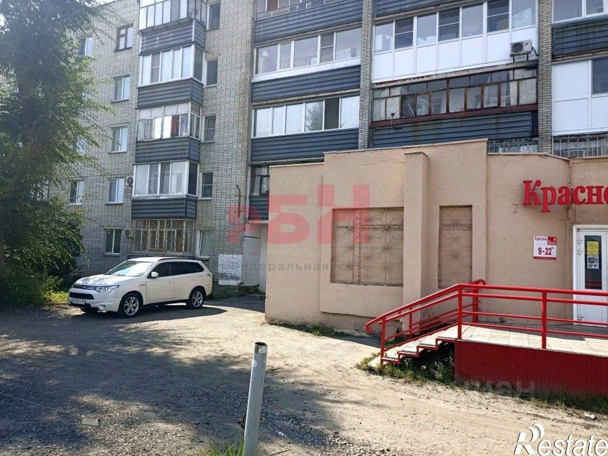 Купить торговое помещение за 15 500 100 рублей на улица Дружбы, 8