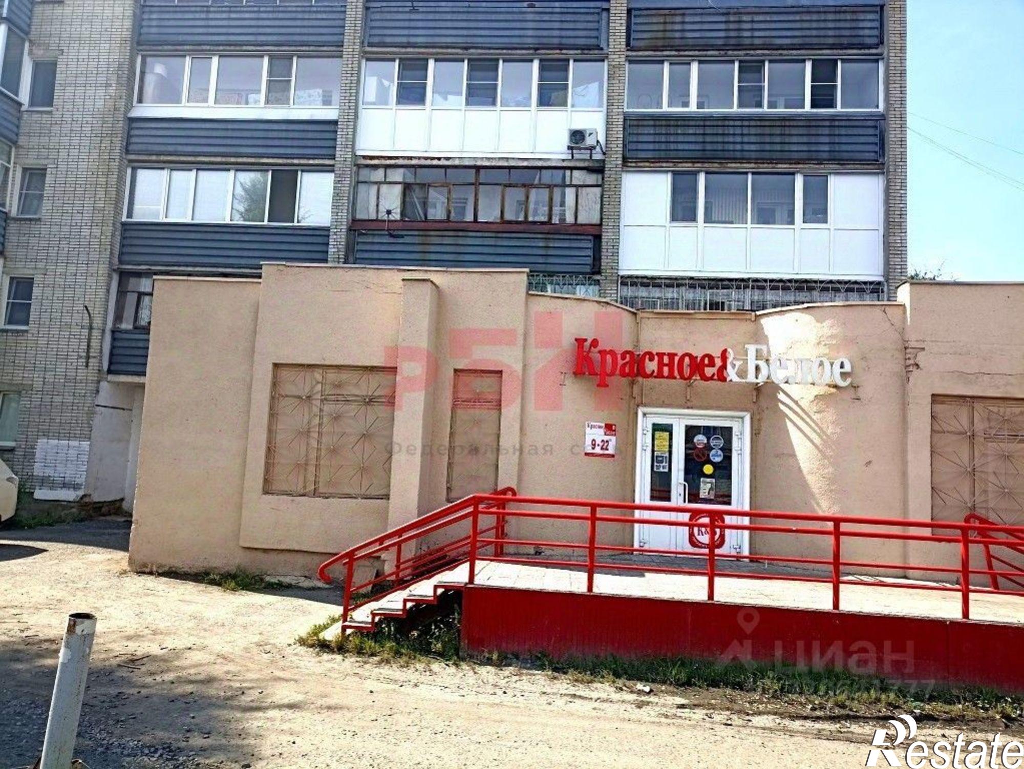 Купить торговое помещение за 15 500 100 рублей на улица Дружбы, 8