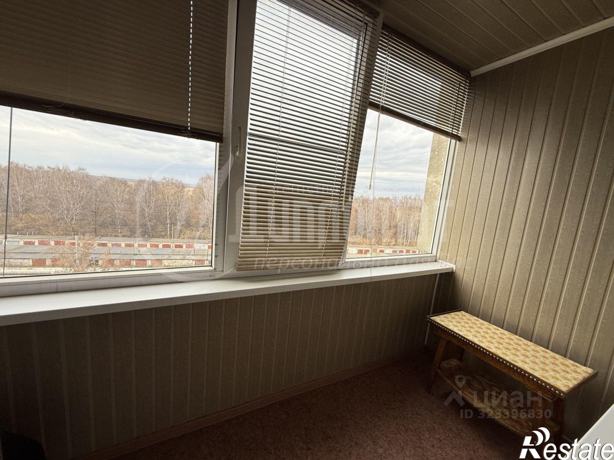 Купить квартиру за 4 600 000 рублей на Курган г., Заозерный, 2-й мкр., д.1