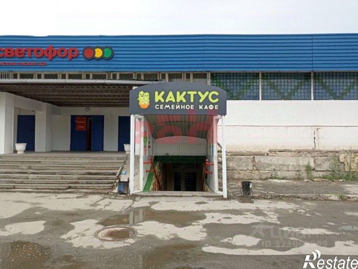 Торговое помещение Курган г., Заозерный, 3-й мкр., д.1