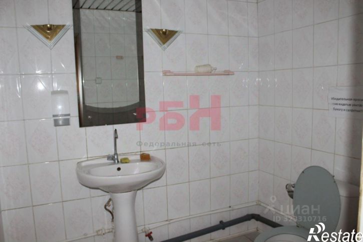 Помещение свободного назначения Сибирская улица, 8,  д. 8