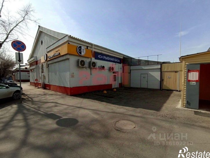 Помещение свободного назначения улица Тимофея Невежина, 3 с8,  д. 3 с8