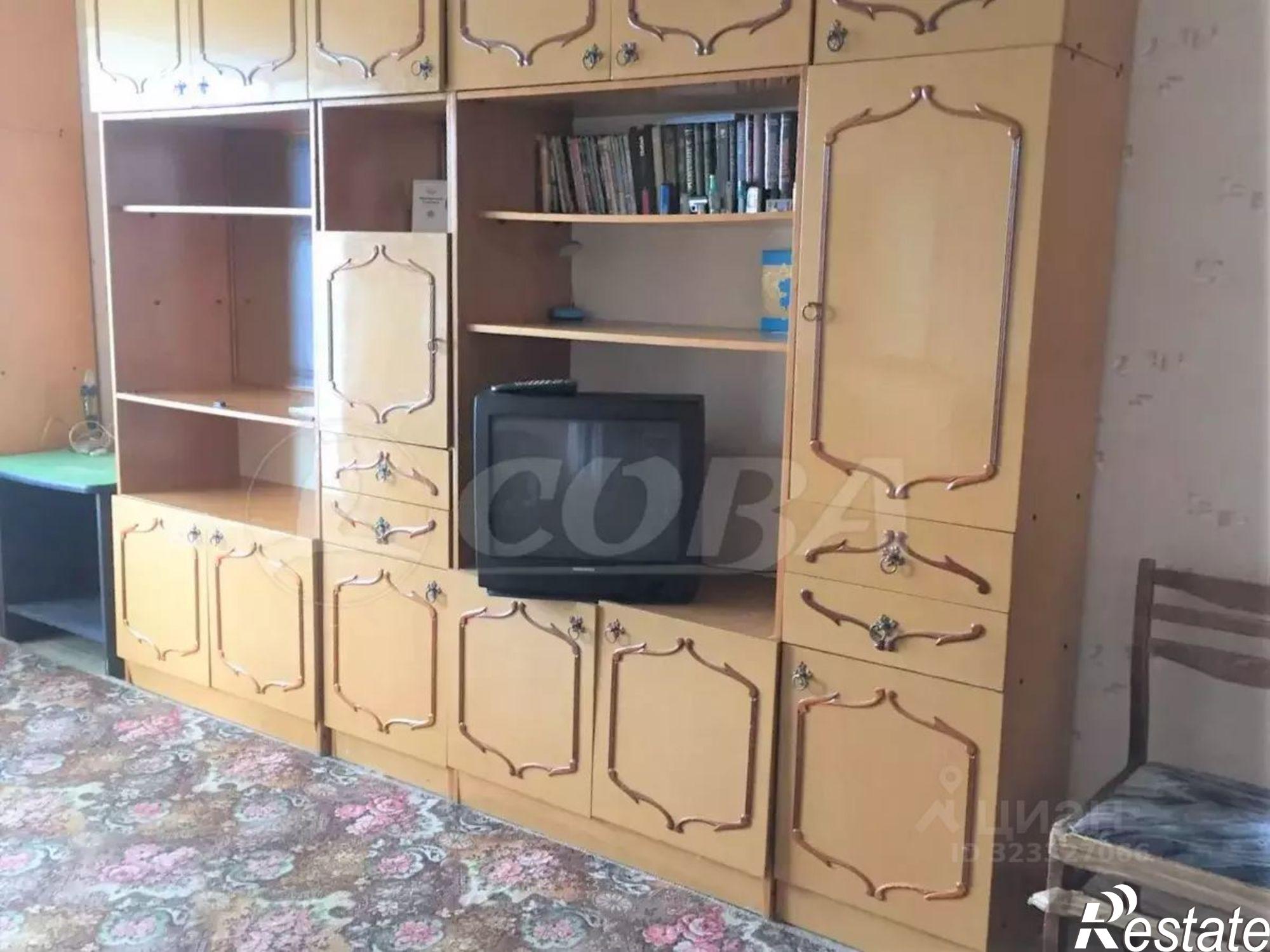 Купить квартиру за 3 150 000 рублей на городской округ Курган