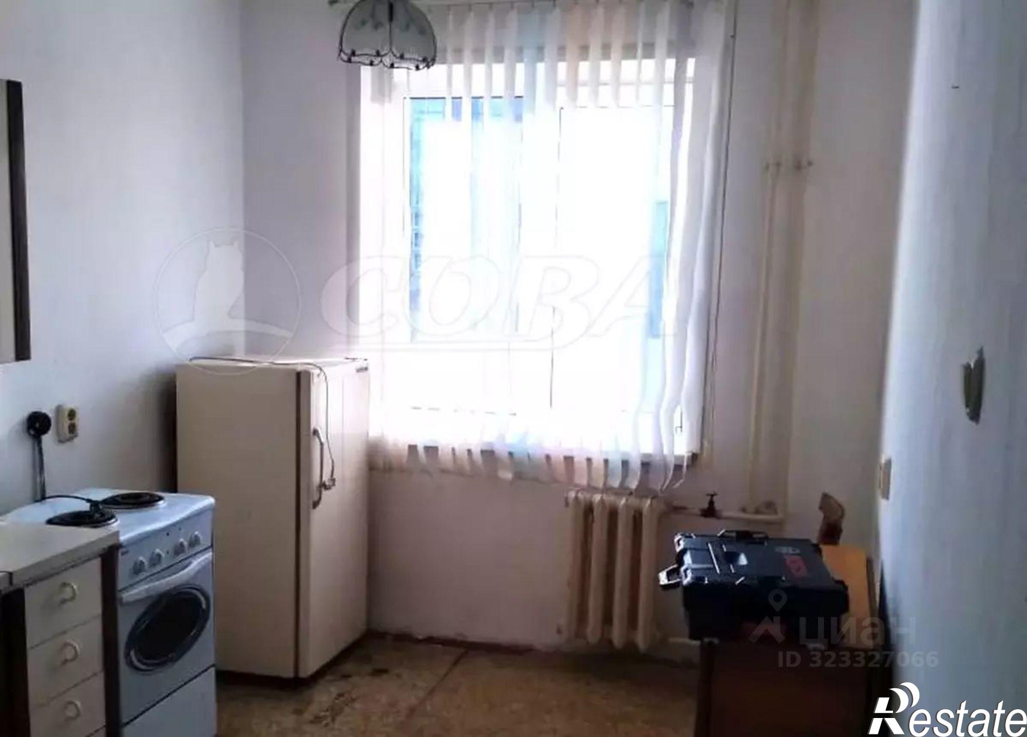 Купить квартиру за 3 150 000 рублей на городской округ Курган