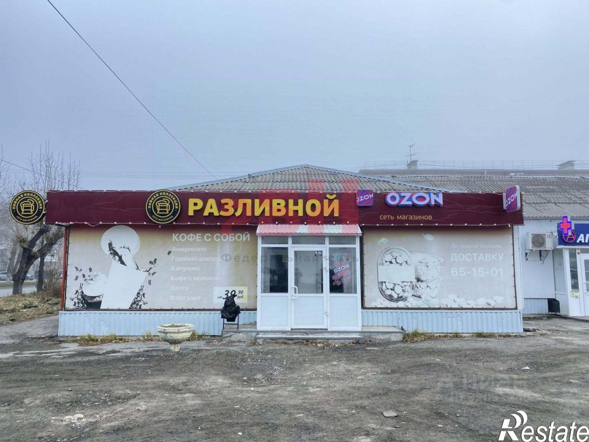 Сдать торговое помещение за 75 000 рублей на улица Дзержинского, 4А