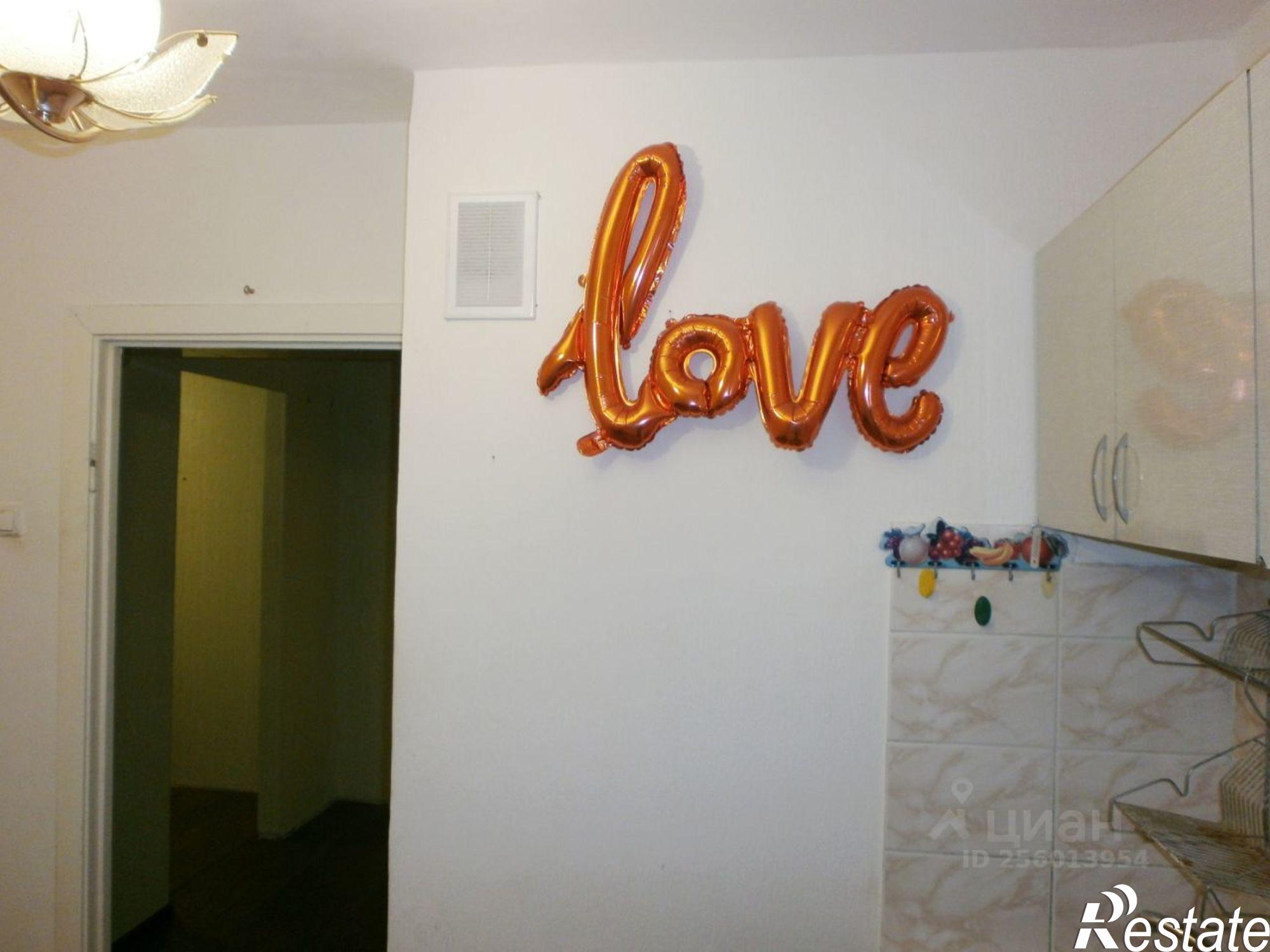 Сдать квартиру за 22 000 рублей на улица Рихарда Зорге, 20