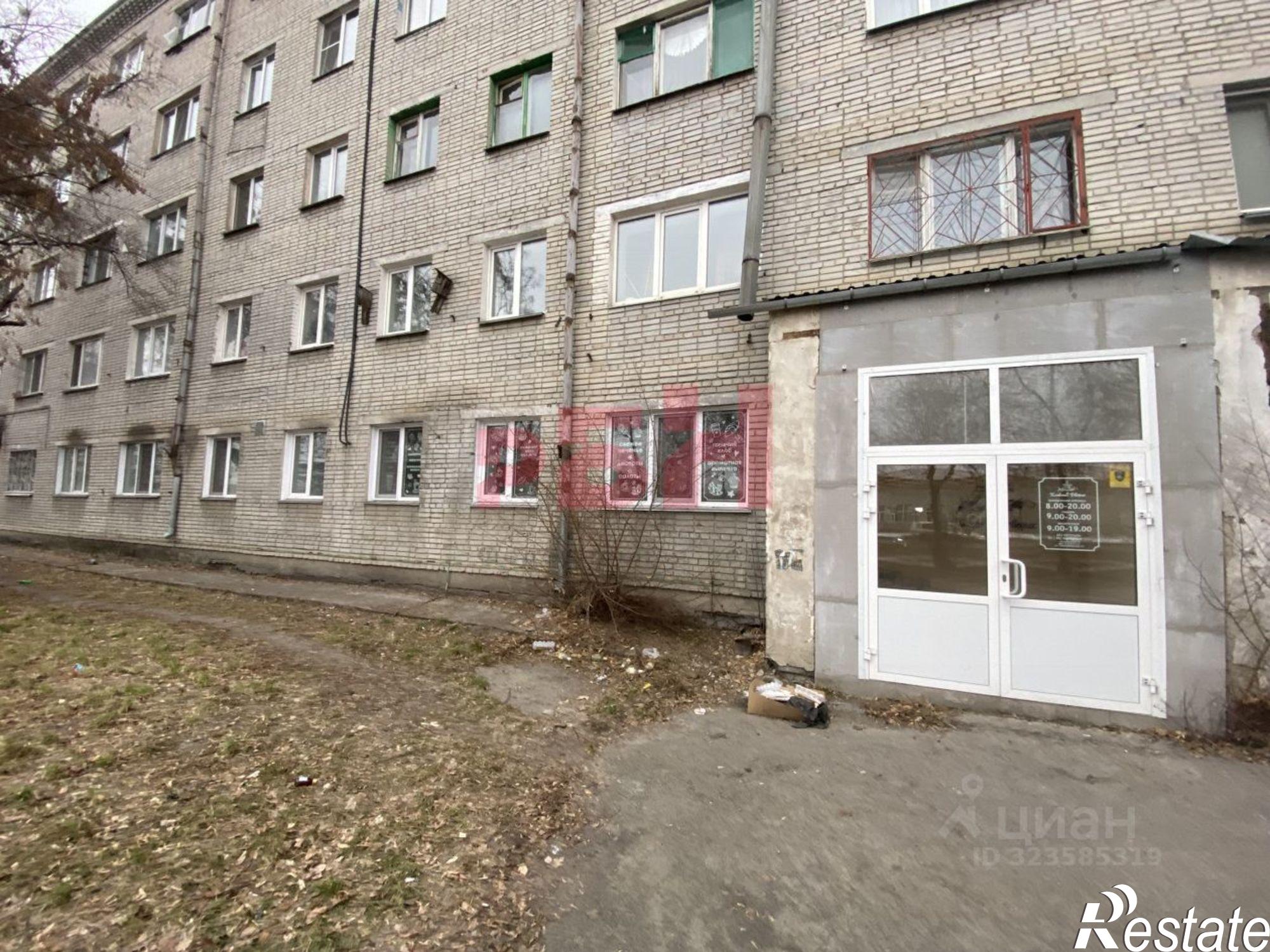 Купить торговое помещение за 9 955 260 рублей на Чернореченская улица, 91