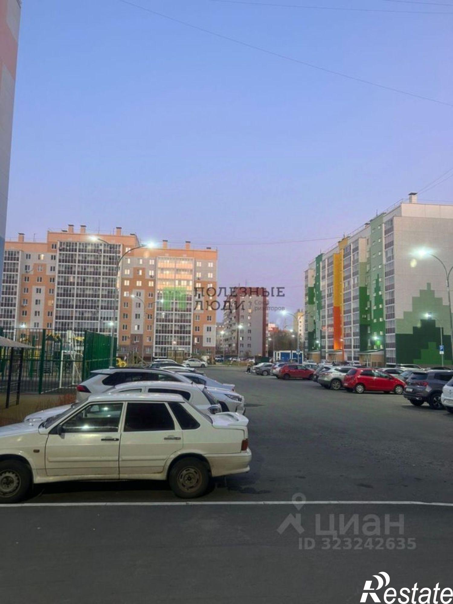 Купить квартиру за 3 850 000 рублей на Курган г., Заозерный, 7-й мкр., д.11