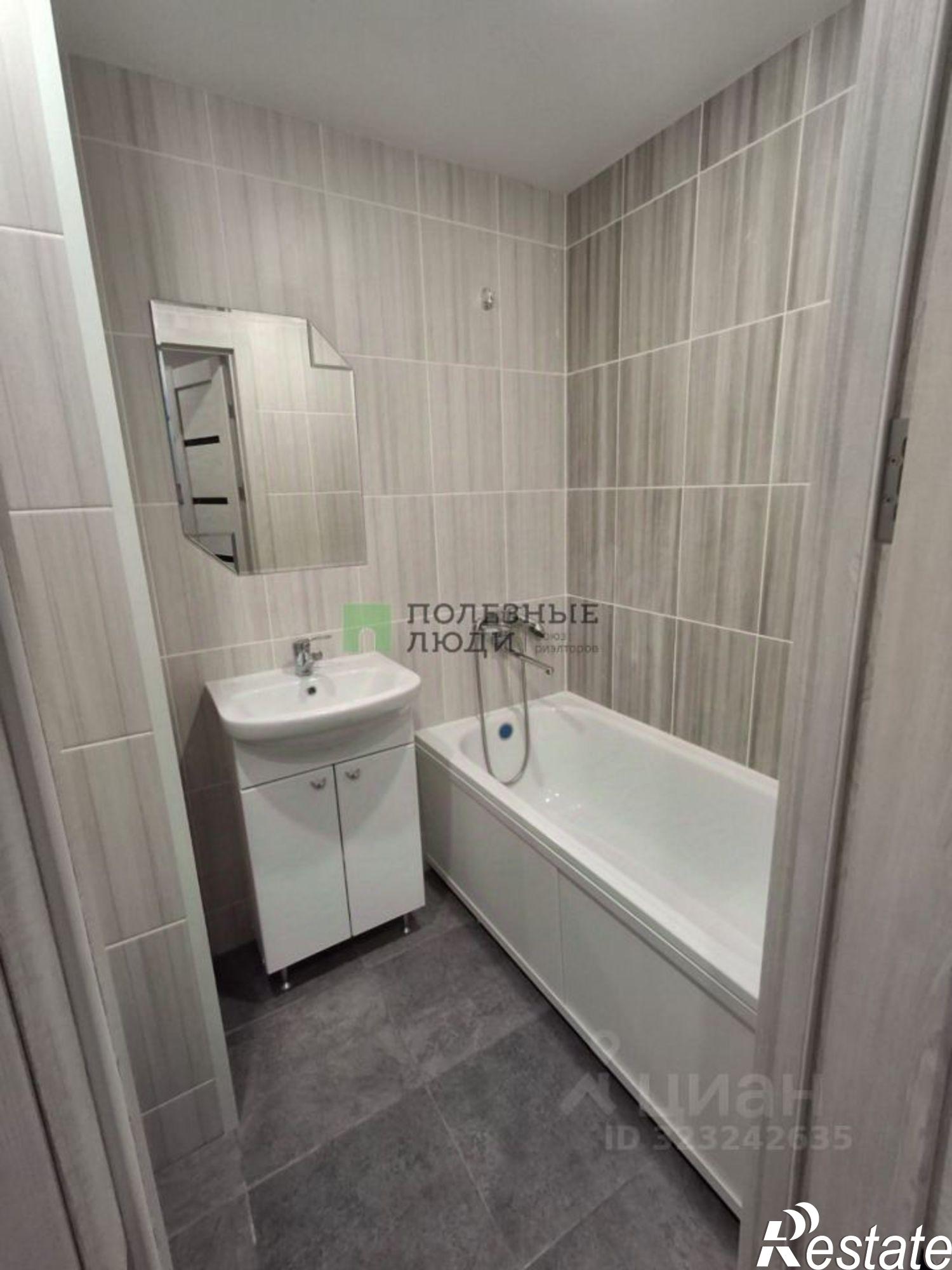 Купить квартиру за 3 850 000 рублей на Курган г., Заозерный, 7-й мкр., д.11